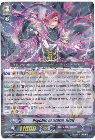 Psychic of Storm, Rigil - G-BT03/040EN - R