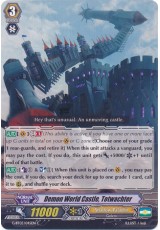 Demon World Castle, Totwachter - G-BT03/045EN - C