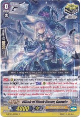 Witch of Black Doves, Goewin - G-BT03/053EN - C