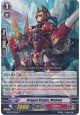Dragon Knight, Mahmit - G-BT03/071EN - C