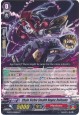 Chain Sickle Stealth Rogue, Onifundo - G-BT03/080EN - C