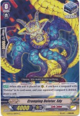 Cramping Deletor, Edy - G-BT03/089EN - C