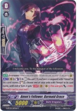 Amon's Follower, Barmaid Grace - G-BT03/097EN - C