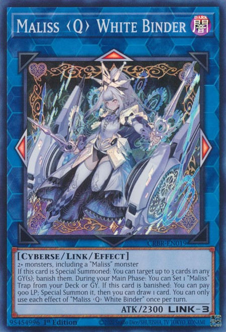 Maliss Q White Binder - CRBR-EN019 - Super Rare - Duelshop