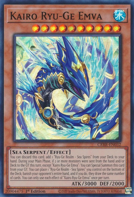 Kairo Ryu-Ge Emva - CRBR-EN032 - Super Rare - Duelshop