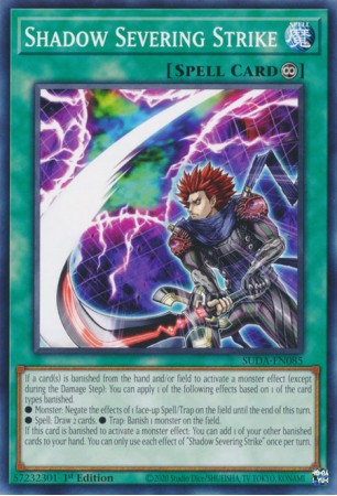 Shadow Severing Strike - SUDA-EN085 - Common