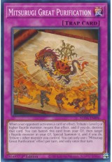 Mitsurugi Great Purification - SUDA-EN096 - Common