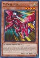 Y-Yare Head - MZTM-EN019 - Rare