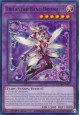Trickstar Band Drumatis - MZTM-EN027 - Rare
