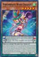 Performage Wind Drainer - MZTM-EN051 - Rare
