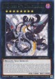 Number 97: Draglubion - MZTM-EN093 - Rare