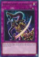 Embodiment of Apophis - MZTM-EN104 - Rare
