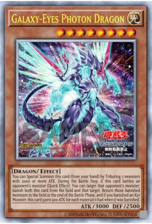 Galaxy-Eyes Photon Dragon (new art) - RA04-EN008 - Quarter Century Secret Rare