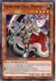 Vanquish Soul Pantera - RA04-EN044 - Super Rare