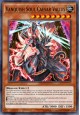 Vanquish Soul Caesar Valius - RA04-EN046 - Secret Rare