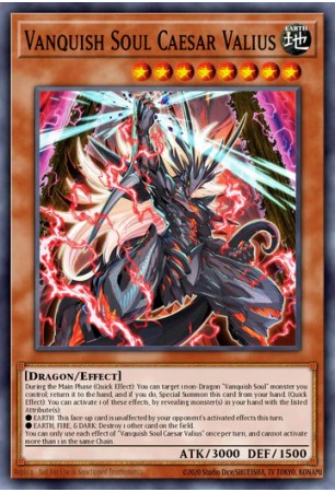 Vanquish Soul Caesar Valius - RA04-EN046 - Secret Rare
