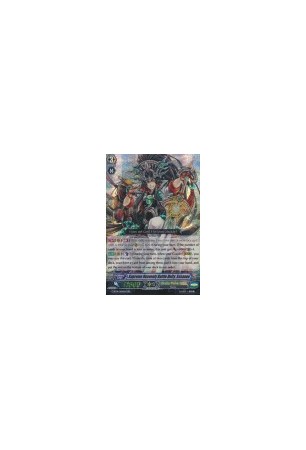 Supreme Heavenly Battle Deity, Susanoo - G-BT01/S03EN - SP