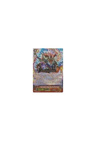 Flame Emperor Dragon King, Root Flare Dragon - G-BT01/S04EN - SP