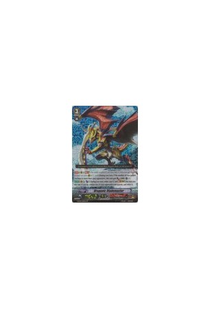 Dragonic Blademaster - G-BT01/S10EN - SP