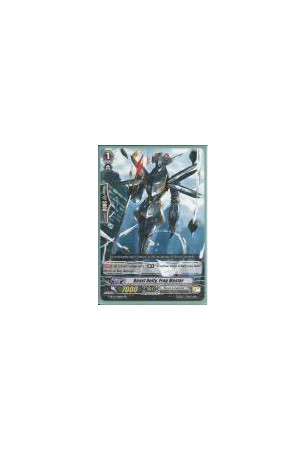 Beast Deity, Frog Master - PR/088EN - PR