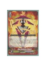 Heat Elemental, Magum - PR/0165EN - PR