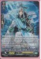 Divine Sword, Ame-no-Murakumo - PR/0169EN - Signed V.