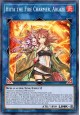 Hiita the Fire Charmer, Ablaze - RA04-EN074 - Secret Rare