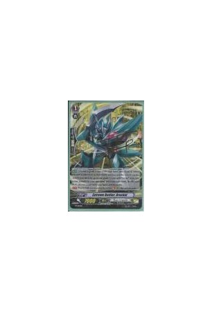 Extreme Battler, Arashid - PR/0171EN - Signed V.