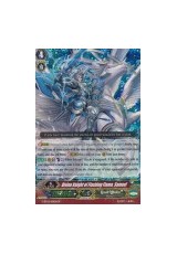 Divine Knight of Flashing Flame, Samuel - G-BT02/S01EN - SP