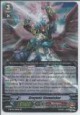 Dragonic Vanquisher - G-BT02/S03EN - SP