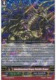 Interdimensional Dragon, Faterider Dragon - G-BT02/S04EN - SP