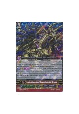 Interdimensional Dragon, Faterider Dragon - G-BT02/S04EN - SP