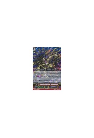 Interdimensional Dragon, Faterider Dragon - G-BT02/S04EN - SP