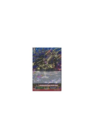 Interdimensional Dragon, Faterider Dragon - G-BT02/S04EN - SP