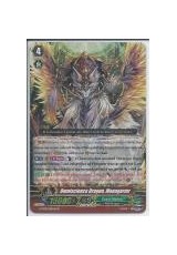 Omniscience Dragon, Managarmr - G-BT02/S06EN - SP