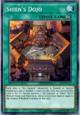 Shien's Dojo - RA04-EN088 - Secret Rare