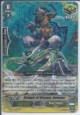 Bringer of Dreams, Belenus - G-BT02/S09EN - SP