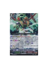 Dragonic Kaiser Crimson - G-BT02/S10EN - SP