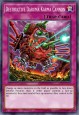 Destructive Daruma Karma Cannon - RA04-EN103 - Secret Rare