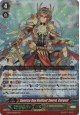 Sunrise Ray Radiant Sword, Gurguit - G-BT07/001EN - GR