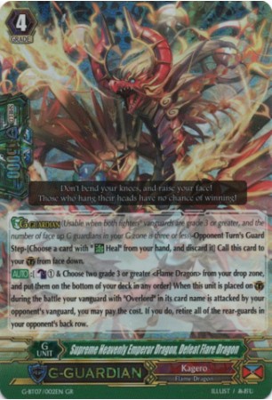 Supreme Heavenly Emperor Dragon, Defeat Flare Dragon - G-BT07/002EN - GR
