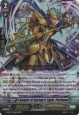 Knight of Spring's Light, Perimore - G-BT07/004EN - RRR