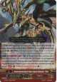 Supreme Heavenly Emperor Dragon, Dragonic Blademaster "Taiten" - G-BT07/005EN - RRR