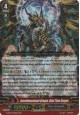 Interdimensional Dragon, Bind Time Dragon - G-BT07/009EN - RRR