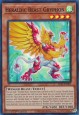 Heraldic Beast Gryphon - ALIN-EN009 - Super Rare