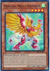 Heraldic Beast Gryphon - ALIN-EN009 - Super Rare