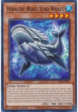 Heraldic Beast Stad Whale - ALIN-EN010 - Common