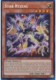 Star Ryzeal - ALIN-EN022 - Secret Rare