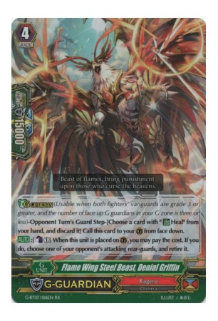 Flame Wing Steel Beast, Denial Griffin - G-BT07/016EN - RR