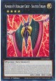 Number 69: Heraldry Crest - Shatter Stream - ALIN-EN045 - Common